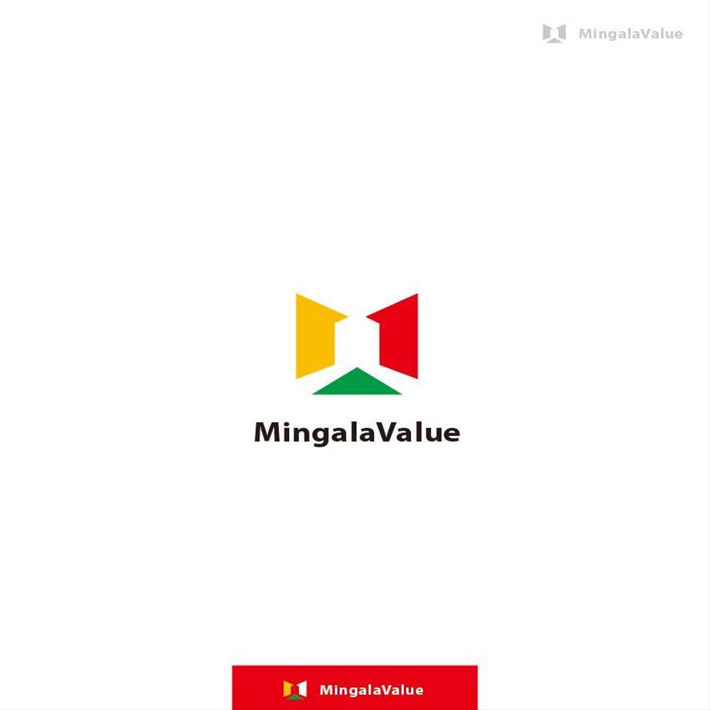 在日ミャンマー人材向け求人サイト「MingalaValue（ミンガラバリュ）」のロゴ作成