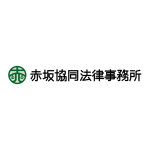 yayakoshiya (yayakoshiya)さんの法律事務所のロゴ制作への提案