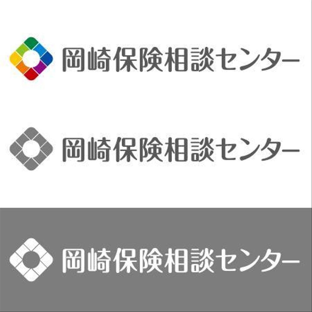 来店型生命保険相談ショップのロゴ製作