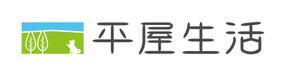 商品企画考房 ()さんの注文住宅・デザイン住宅のロゴ（平屋）への提案