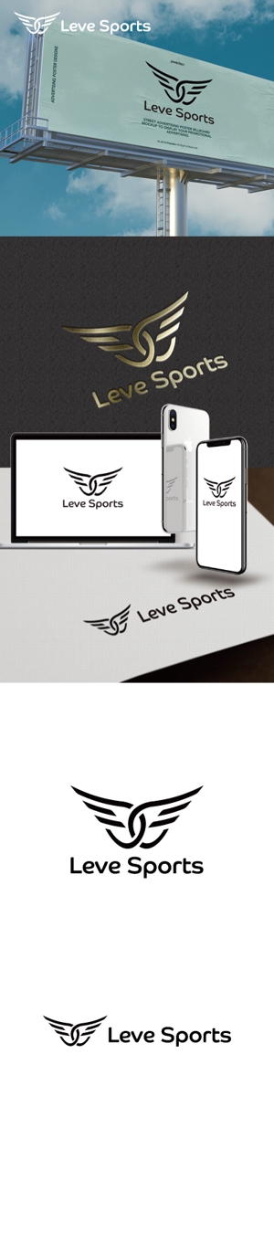 cozzy (cozzy)さんのアパレルブランド「Leve Sports」のロゴへの提案