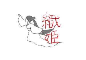 へいへい (-Kano-)さんの焼肉店舗「織姫」のロゴへの提案
