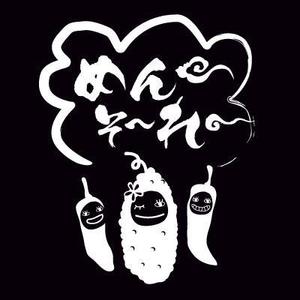 HorizONさんの沖縄料理店のTシャツバックプリントへの提案