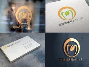 Kaito Design (kaito0802)さんの【歯科医院ロゴ】南陽通歯科クリニック 新規開院への提案