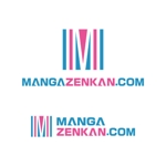 taniさんの「MANGAZENKAN.COM」のロゴ作成への提案