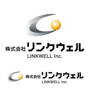 塚越　勇 ()さんの会社のロゴ制作への提案
