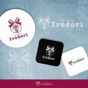 Galsia design (zeacocat86)さんの洋菓子店　「Patisserie Irodori」のロゴへの提案