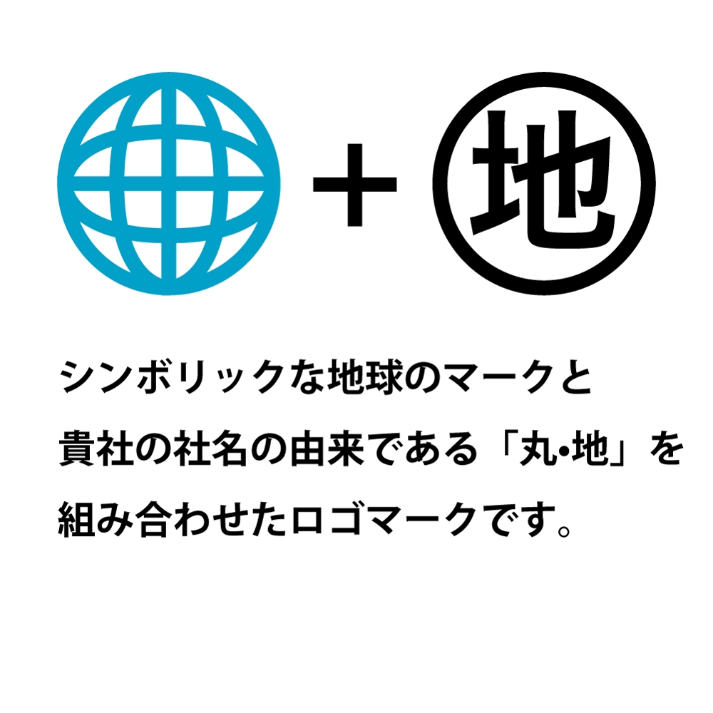 MARUTI.CORPORATION様_logo1_０.jpg