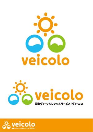 blavo_design (blavo_design)さんのレンタルショップサイト　電動ミニカー　電動トライク　電動バイク　のロゴへの提案