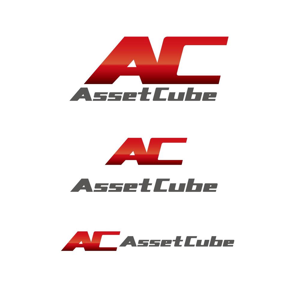 Asset Cube様.png