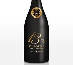 SI-design (lanpee)さんの日本酒　ラベルデザインとボトルネック部分の家紋デザイン　への提案