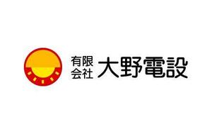 likilikiさんの「有限会社　大野電設」のロゴ作成への提案