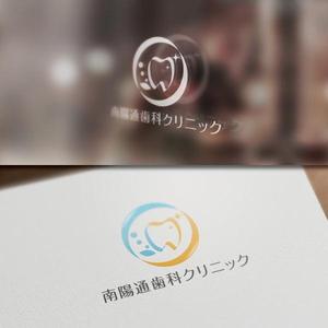 BKdesign (late_design)さんの【歯科医院ロゴ】南陽通歯科クリニック 新規開院への提案