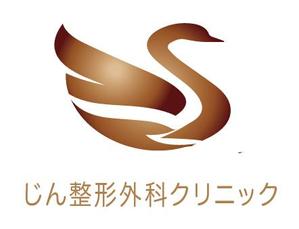 creative1 (AkihikoMiyamoto)さんの整形外科クリニックのロゴへの提案