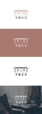 WIZE DESIGN (asobigocoro_design)さんの注文住宅・デザイン住宅のロゴ（平屋）への提案
