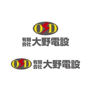 k-createさんの「有限会社　大野電設」のロゴ作成への提案