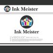 Ink-Meisterさま.jpg