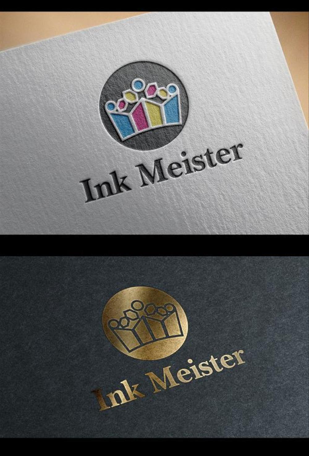 Ink-Meisterさま５.jpg