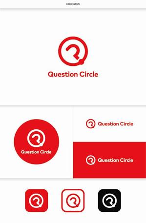 DeeDeeGraphics (DeeDeeGraphics)さんの新会社「株式会社クエスチョンサークル」のロゴ制作への提案