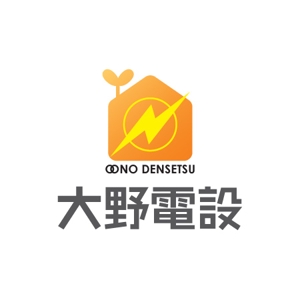 d-o2 (d-o2)さんの「有限会社　大野電設」のロゴ作成への提案
