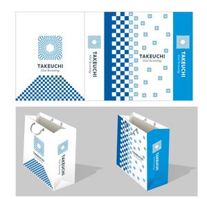 ambrose design (ehirose3110)さんの会社の紙袋デザインへの提案