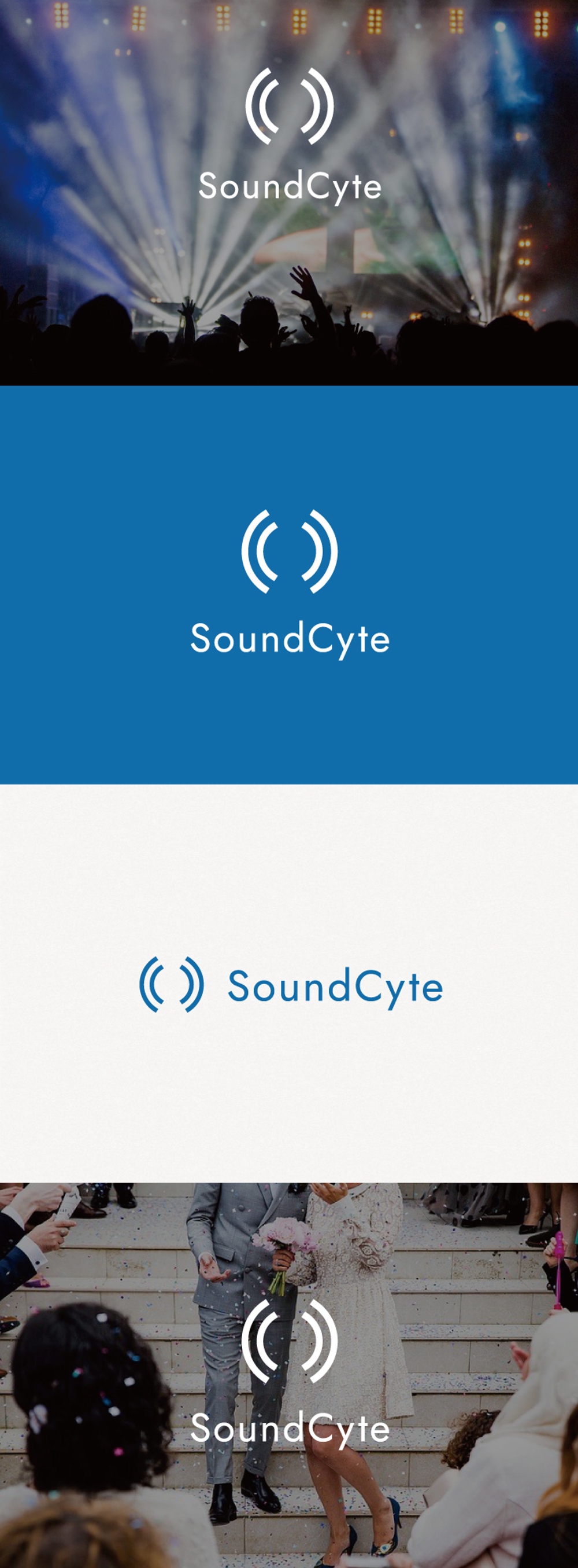 音響会社「サウンドサイト」SoundCyteの会社ロゴ