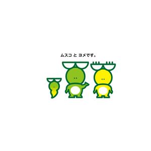 yayakoshiya (yayakoshiya)さんの会社のマスコットキャラクターの作成への提案