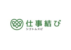 aki owada (bowie)さんのミドル・シニア専門、求人、人材紹介サービス「仕事結び」のロゴ制作への提案