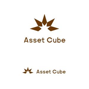 yayakoshiya (yayakoshiya)さんの事業内容変更に伴う「株式会社Asset Cube」法人ロゴのリ・デザインへの提案