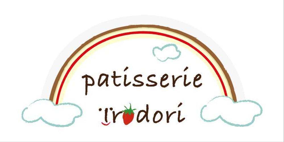 patisserie Irodori　　提案-1.jpg