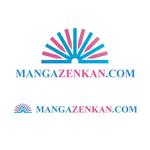 みやわき@ホームページはお任せください！ (DCfactory)さんの「MANGAZENKAN.COM」のロゴ作成への提案