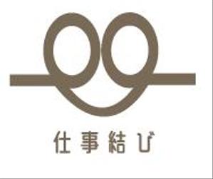 creative1 (AkihikoMiyamoto)さんのミドル・シニア専門、求人、人材紹介サービス「仕事結び」のロゴ制作への提案