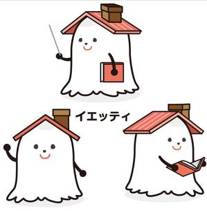 さんの住宅販売サイトのキャラクター制作への提案
