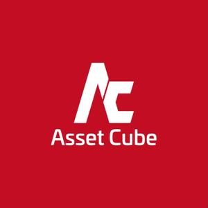 satorihiraitaさんの事業内容変更に伴う「株式会社Asset Cube」法人ロゴのリ・デザインへの提案