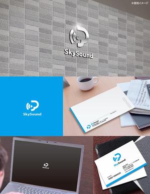 yokichiko ()さんの製造業向けAIサービス「SkySound」ロゴへの提案