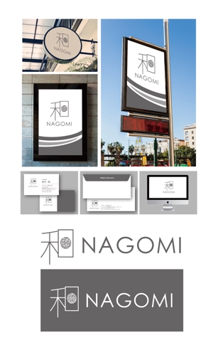 King_J (king_j)さんのホテル屋号「和NAGOMI」のデザインへの提案