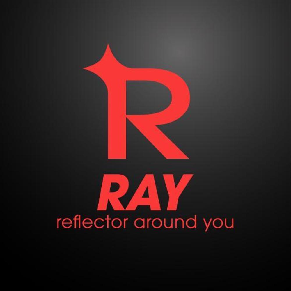 「ray」or「RAY」or「Ray」の何れか。副題「reflector around you」表記可（大文字小文字」のロゴ作成