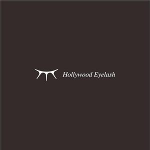 nabe (nabe)さんの新ブランドまつ毛エクステ商材「ハリウッドアイラッシュ」（Hollywood　Eyelash)のロゴへの提案