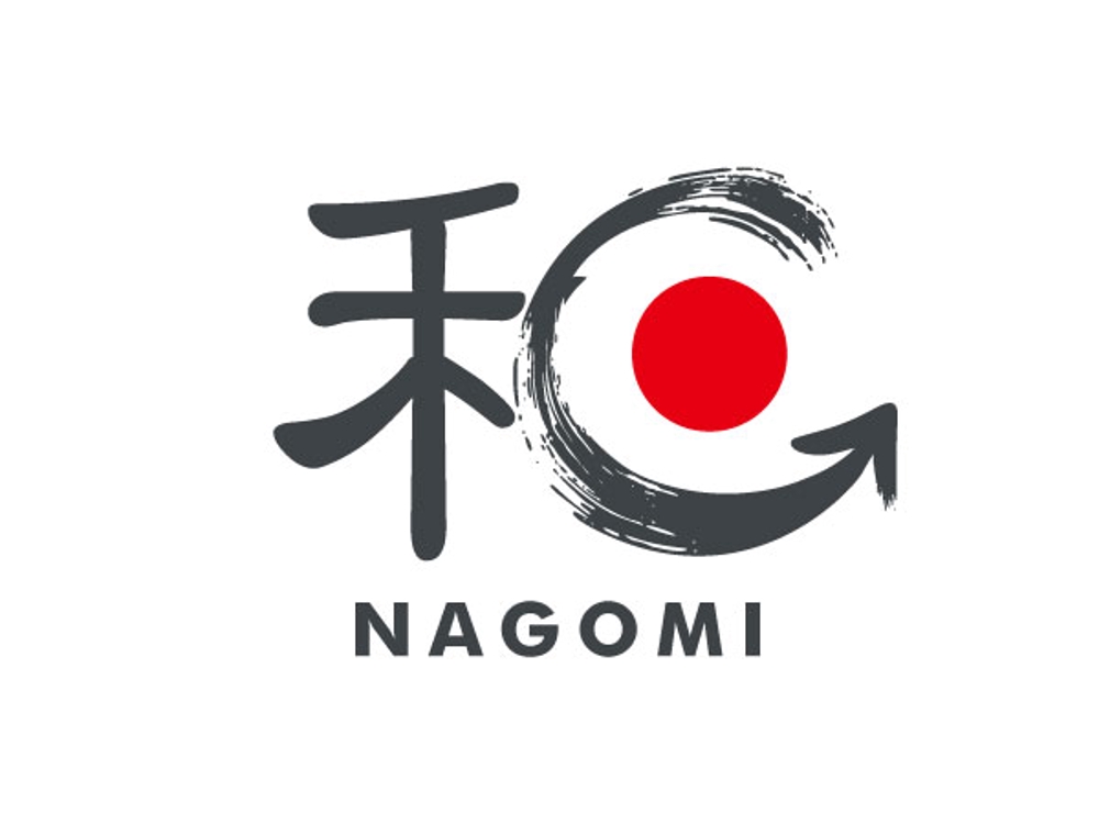 和NAGOMI-04.jpg