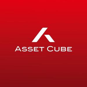 wawamae (wawamae)さんの事業内容変更に伴う「株式会社Asset Cube」法人ロゴのリ・デザインへの提案