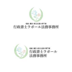 monnyta (monny)さんの相続、遺言、終活支援専門サイト「相続・遺言・終活支援の専門家　行政書士ラポール法務事務所」のロゴへの提案