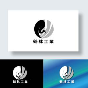 IandO (zen634)さんの建設   防水工事のロゴへの提案