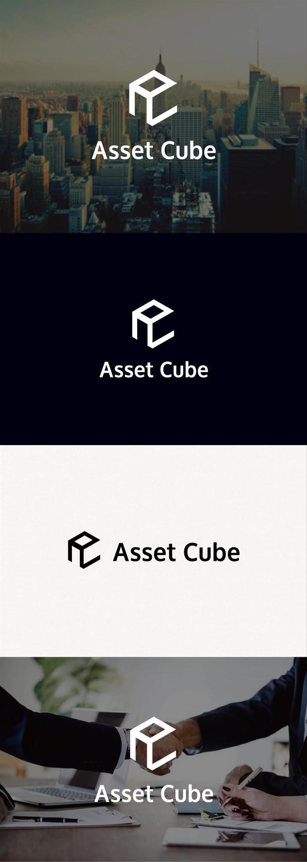 事業内容変更に伴う「株式会社Asset Cube」法人ロゴのリ・デザイン