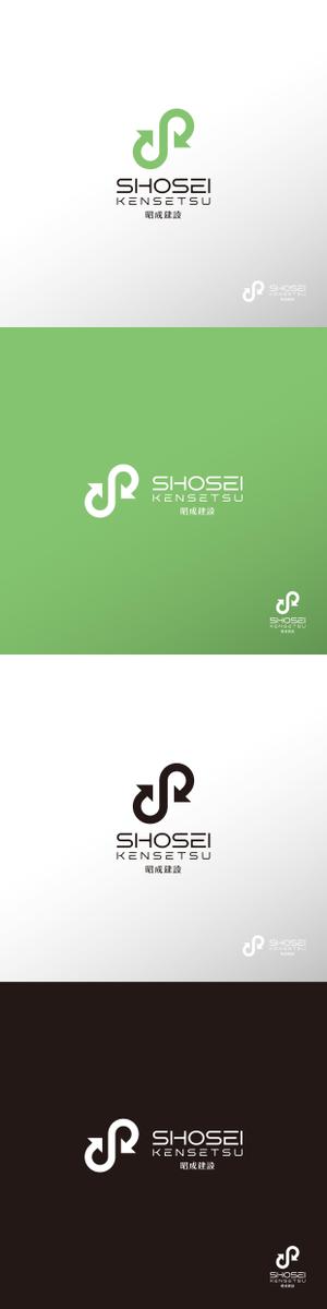 doremi (doremidesign)さんの企業ロゴの作成への提案