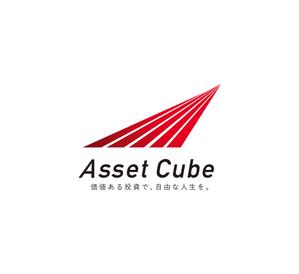 kitamura (toshikikitamura2019)さんの事業内容変更に伴う「株式会社Asset Cube」法人ロゴのリ・デザインへの提案
