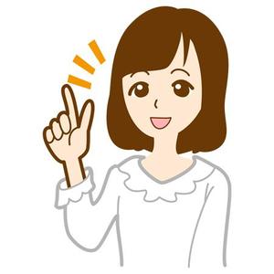 suresystem (suresystem)さんの栃木県宇都宮市の地域情報ブログ執筆者（女性）のキャラクターデザインへの提案
