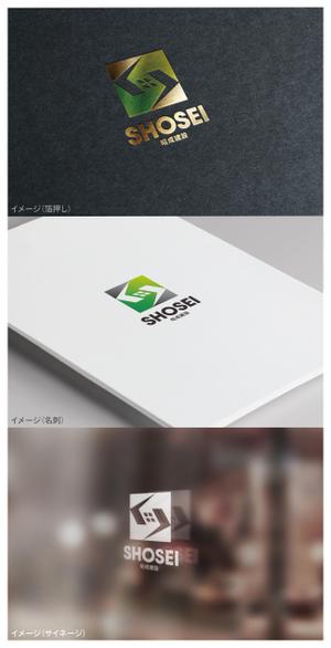 mogu ai (moguai)さんの企業ロゴの作成への提案