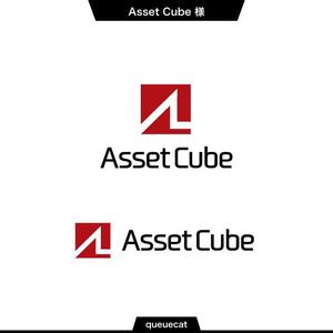 queuecat (queuecat)さんの事業内容変更に伴う「株式会社Asset Cube」法人ロゴのリ・デザインへの提案