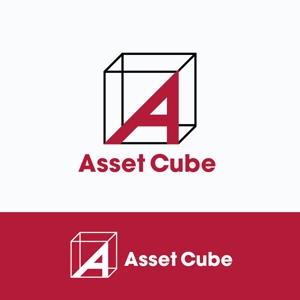 pacimo design (pacimo)さんの事業内容変更に伴う「株式会社Asset Cube」法人ロゴのリ・デザインへの提案