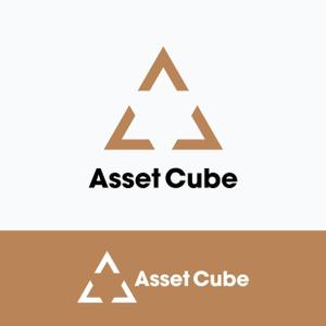 pacimo design (pacimo)さんの事業内容変更に伴う「株式会社Asset Cube」法人ロゴのリ・デザインへの提案